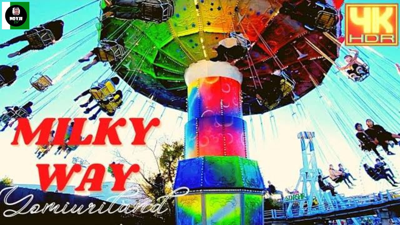 MILKY WAY RIDE | YOMIURILAND | JAPAN WALK | 4K @NOYJITV
