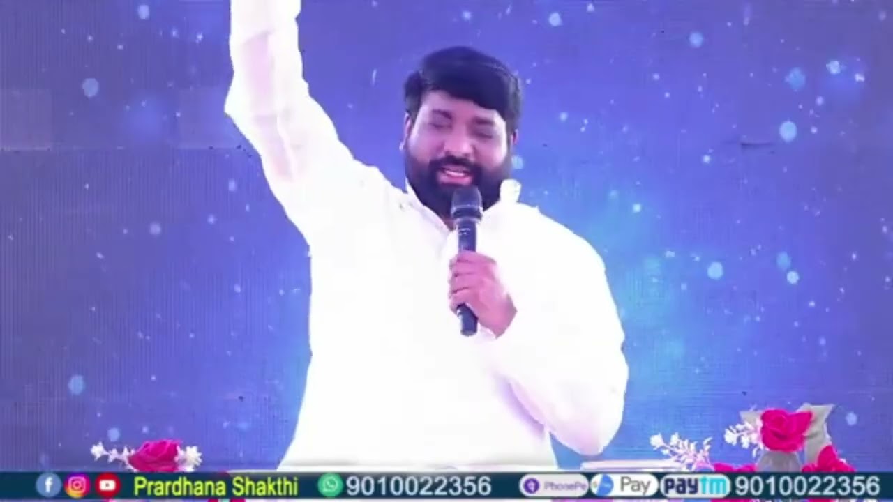 #prardhanashakthi నిన్ను మరల తిరిగి కడుతున్నాడు పునర్ణిర్మానం#christianprayer #god #christianworship