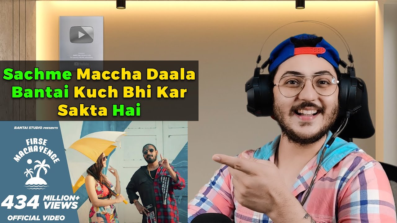 EMIWAY - FIRSE MACHAYENGE | (Reaction / Commentary / Review)