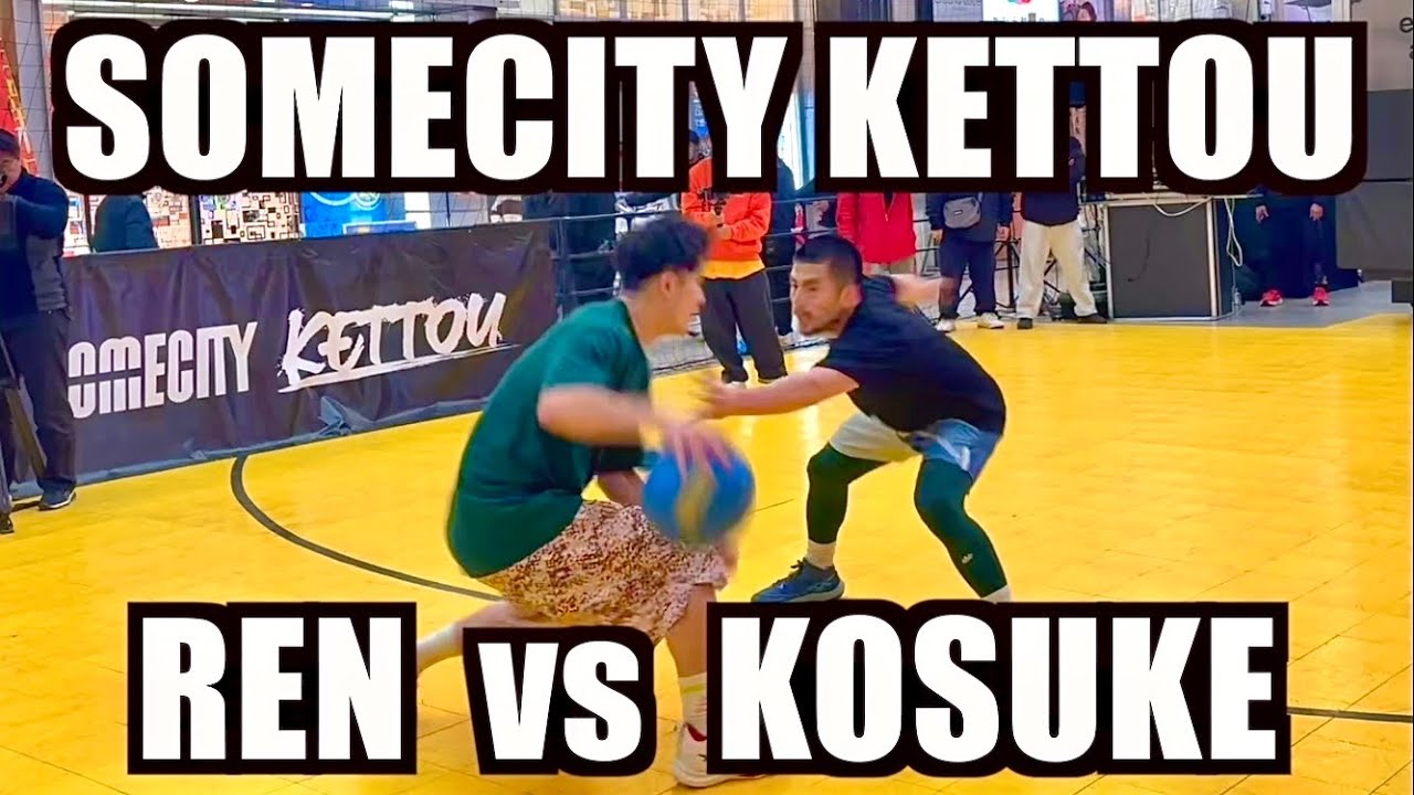 【最強決定戦】REN vs KOSUKE…観客が唸る