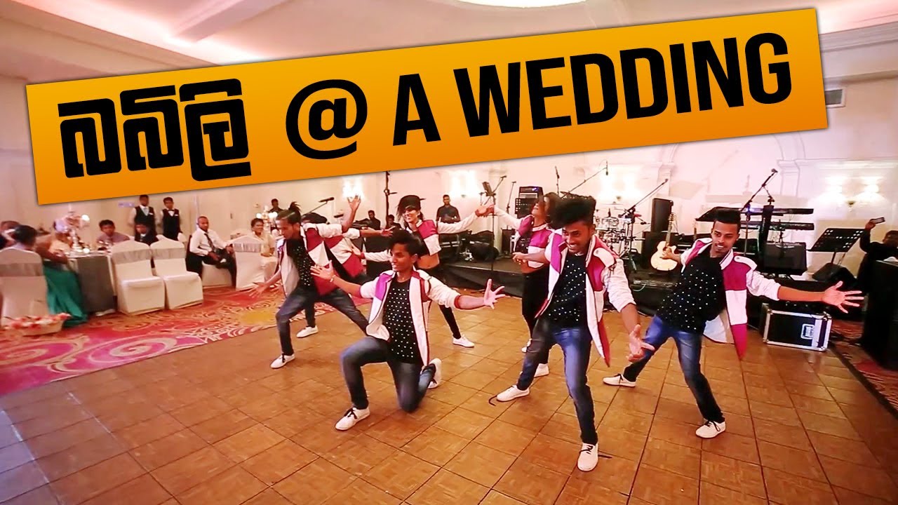BABILI බබිලි DANCE @ a WEDDING || A CRAZY DaNcE || COOL STEPS