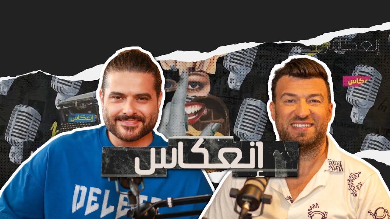 ناصيف زيتون: بين دمعة الصدق ومجد الركح… حكاية فنان لا يعرف الحدود
