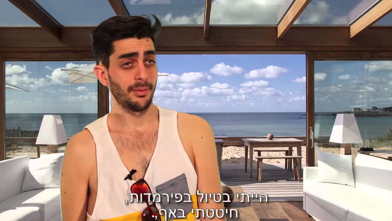 צמד שיניים - חדשות וטמטום