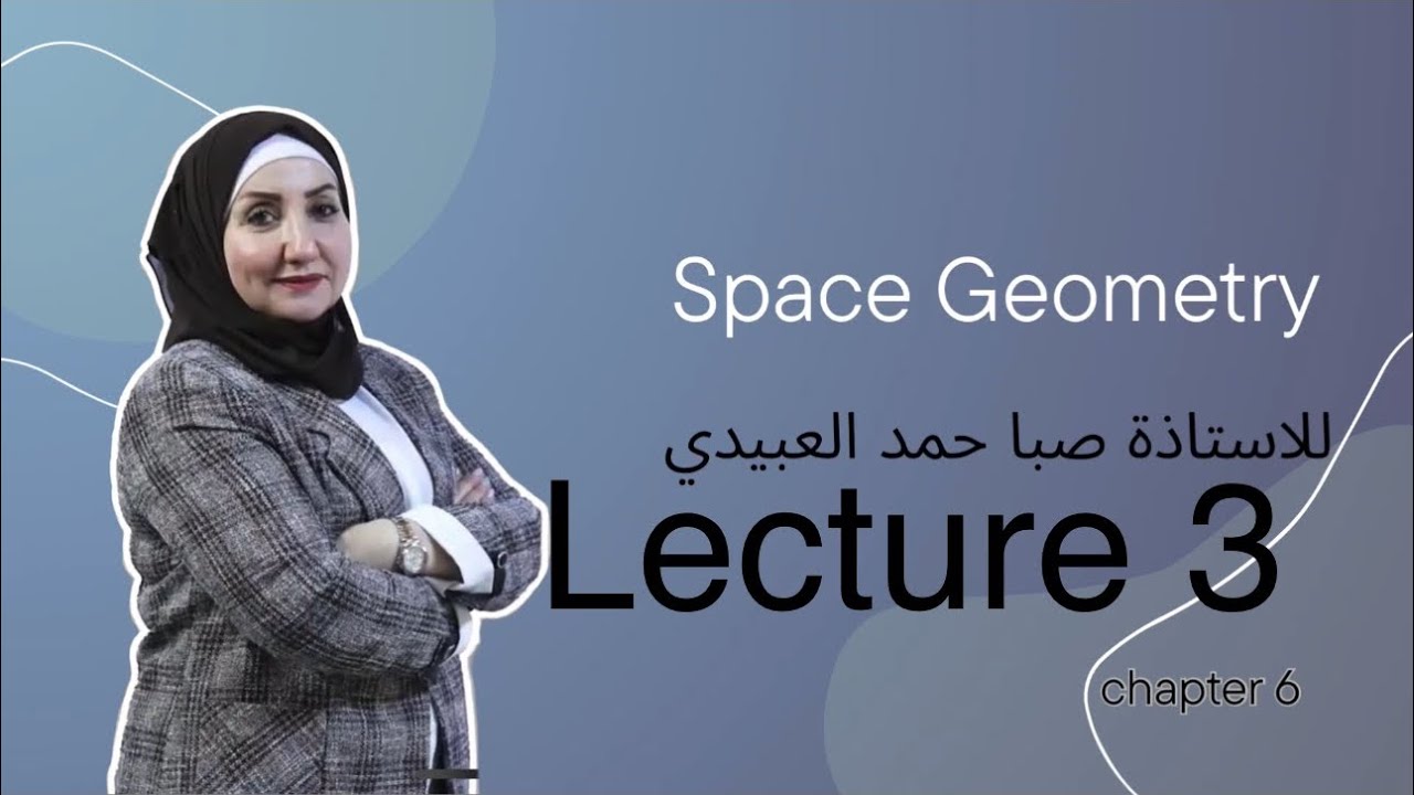Space Geometry/ Theorem 8