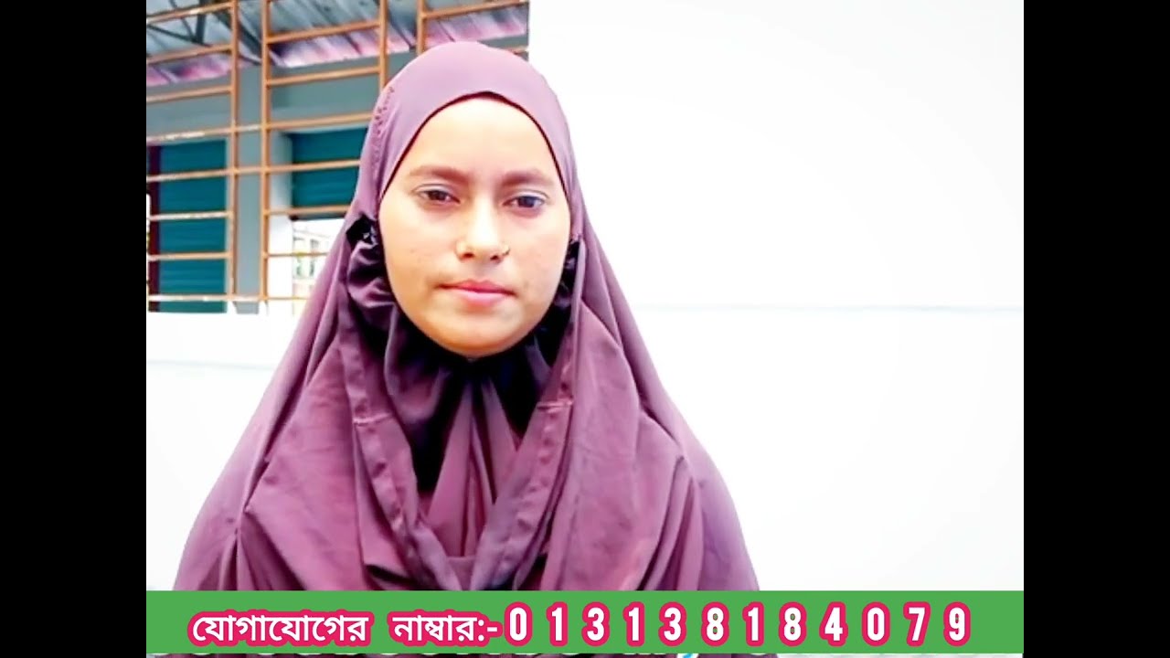 যে মানুষটার কাছে দুবেলা দুমুঠো ডাল ভাত খেয়ে ভালোভাবে থাকতে পারবো আমি সেরকম একজন মানুষ চাই।