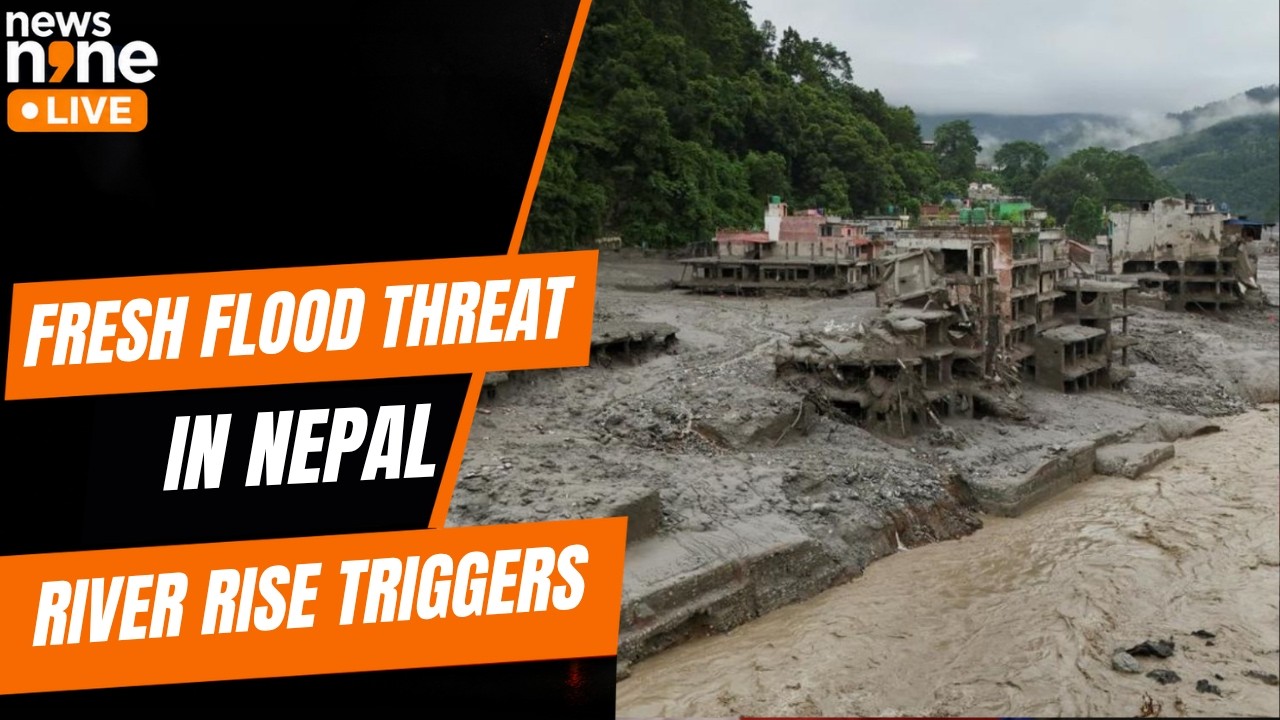 Nepal On High Alert As Bhote Koshi River Rises | 675 Dead, 2,418 Missing | News9
