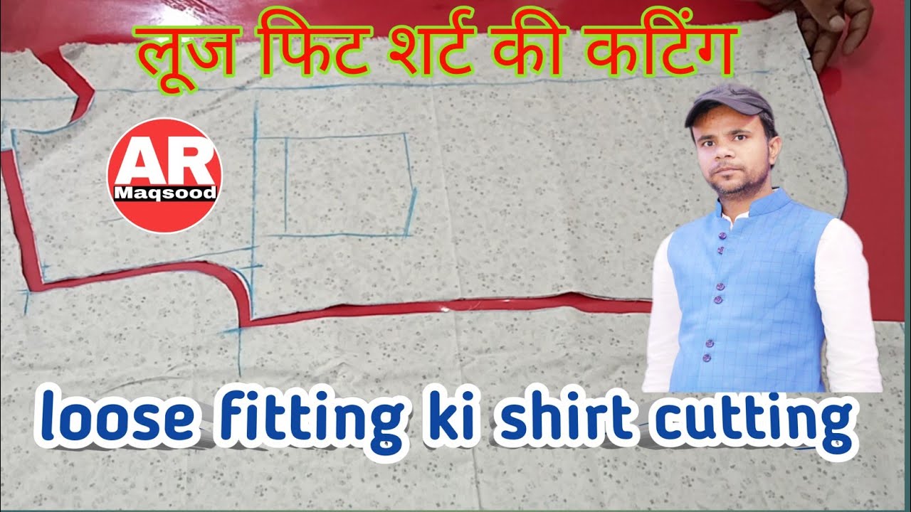 loose fitting ki shirt cutting kese karen/ जेंट्स मीडियम फिट शर्ट कटिंग/mens formal shirt cutting