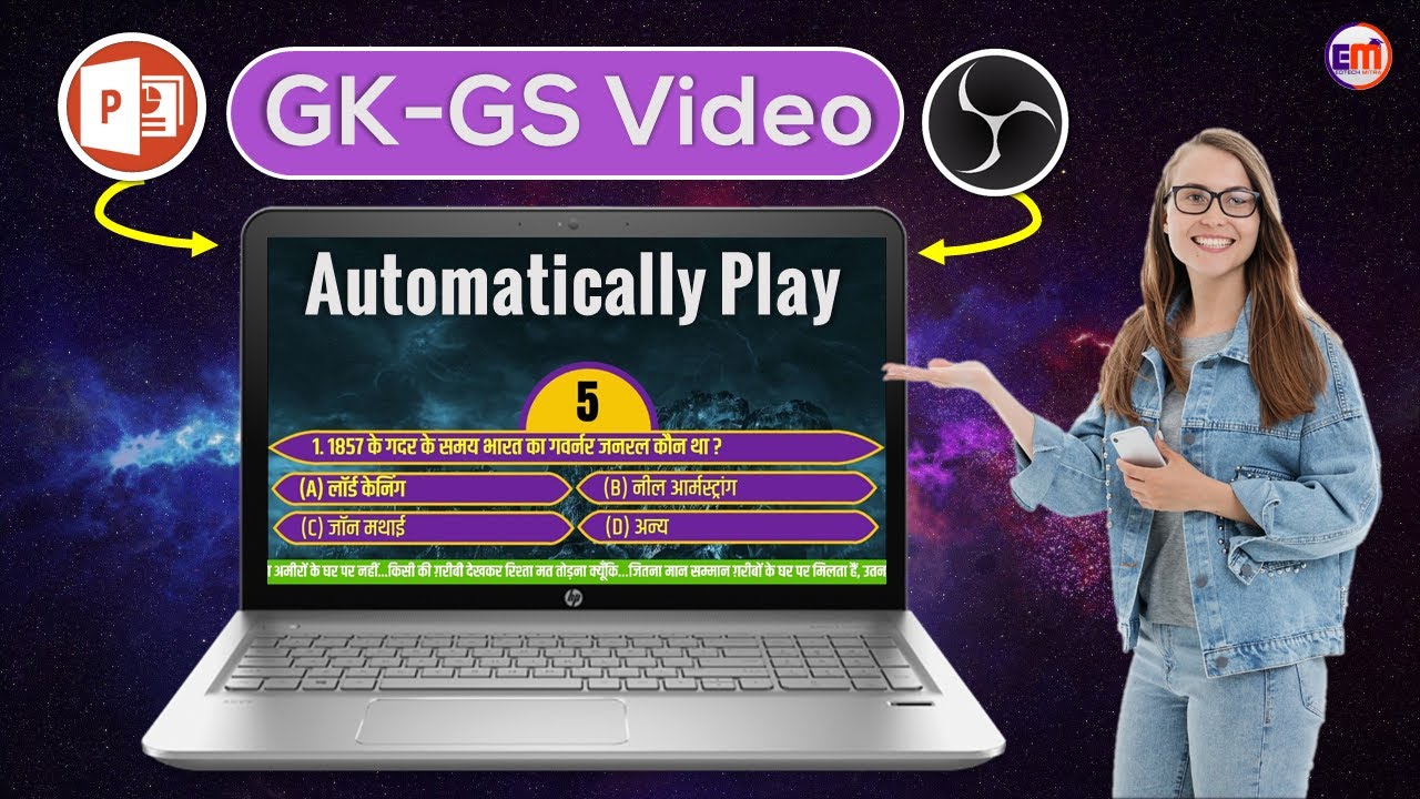Educational YouTube Channel ke liye GK GS video kaise banaye | How to Auto play slide show in PPT