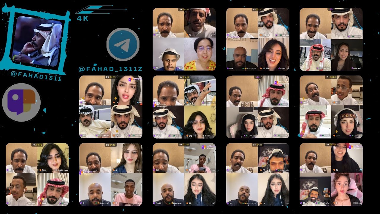 #بث #جاكو فهد 18-06-25