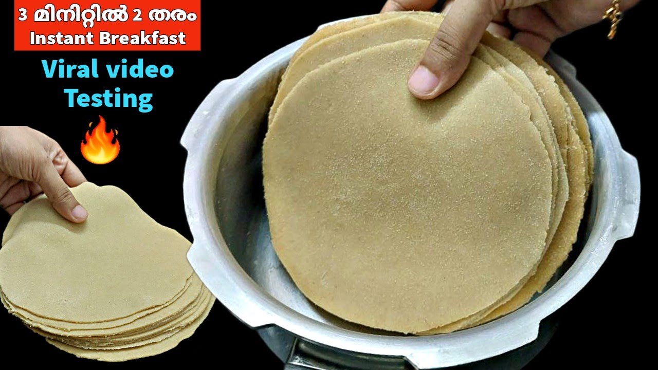 ഈ എളുപ്പവഴി അറിഞ്ഞാൽ ഒത്തിരി സമയവും പൈസയും ലാഭം💯 Kitchen Tips | Storable chappathi | Easy breakfast