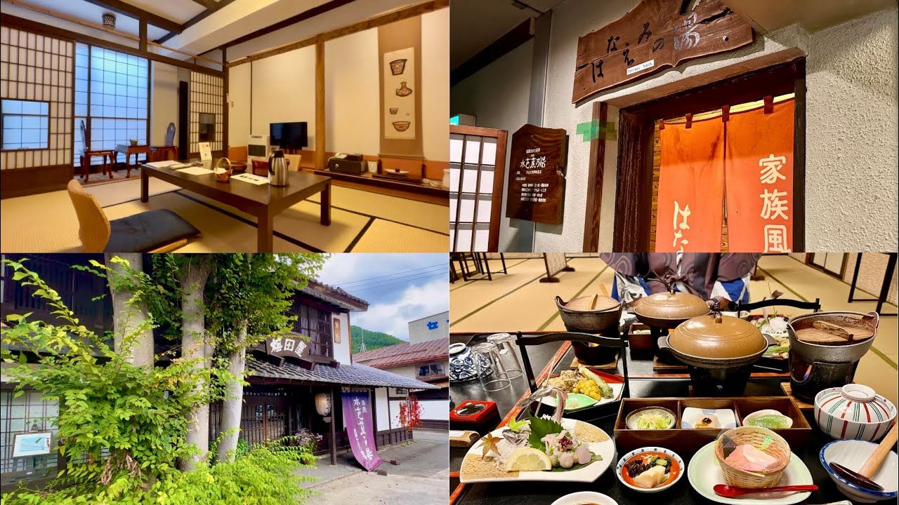 【尾瀬観光にも最適♪】秘湯の宿「梅田屋旅館」さんに一泊してきました！地産地消の美味しくて栄養満点な料理と温泉で元気出ました