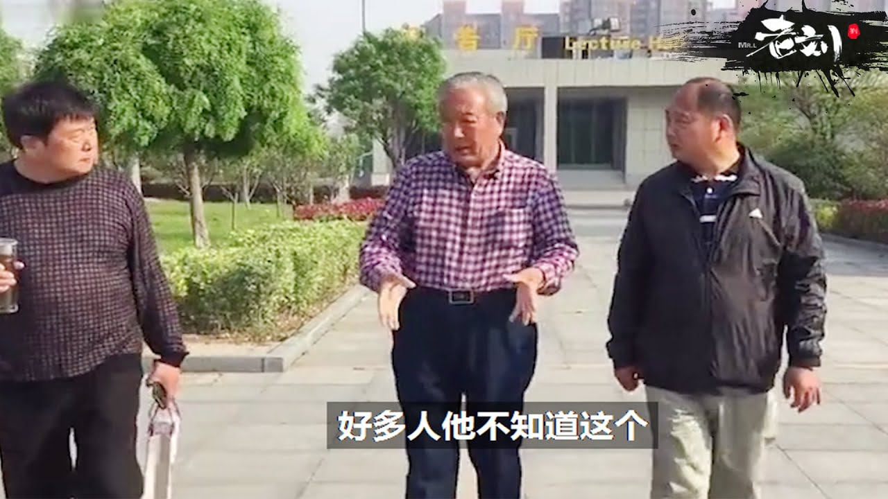 陈伯祥老师告诉你什么是“断劲”，如何避免”断劲“，动作与动作之间的衔接处应该怎么处理丨CC字幕