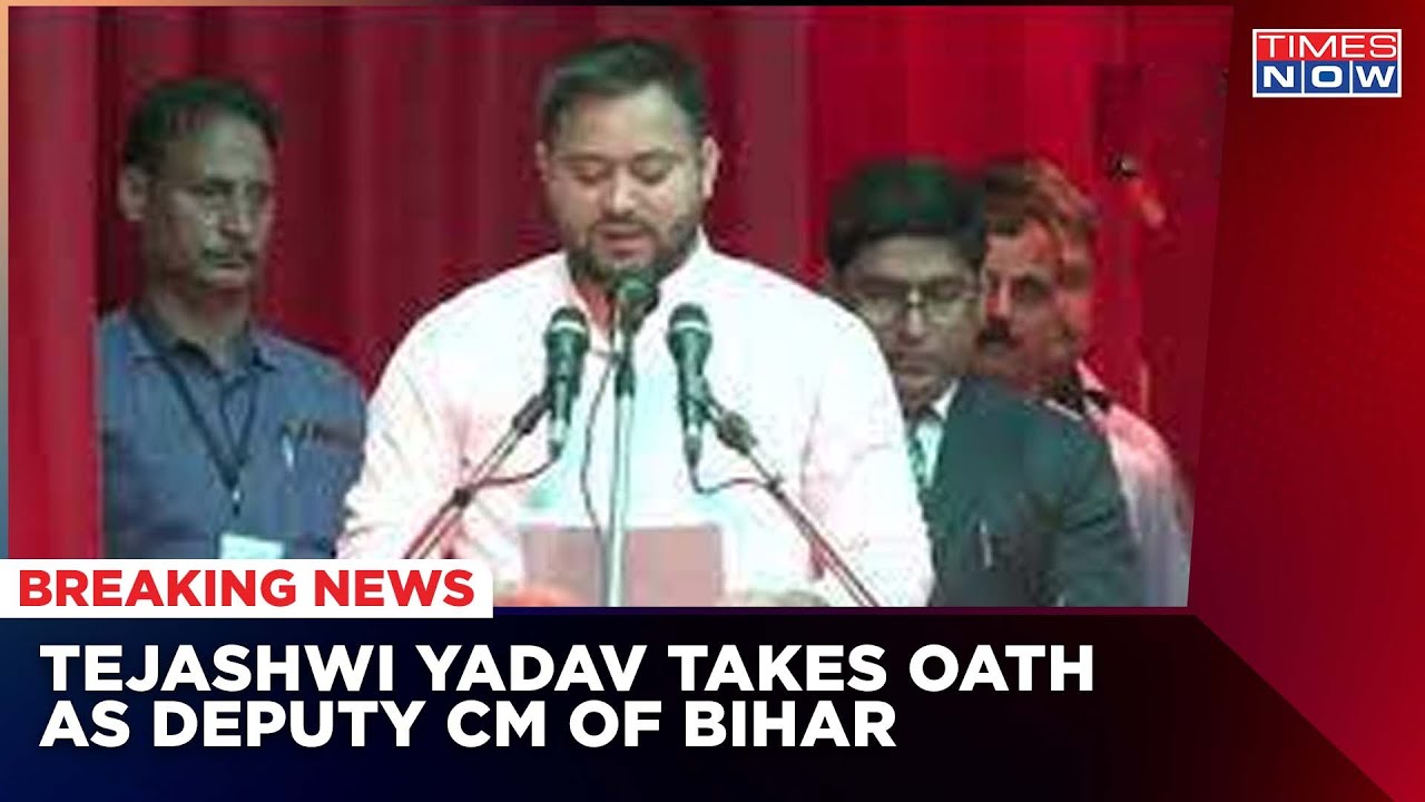 Bihar Political Crisis | Tejashwi Yadav Sworn In As Bihar Deputy CM | Latest News