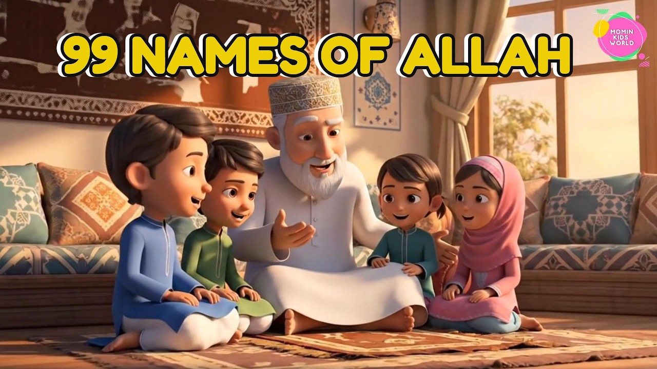 99 Names of Allah – Asma ul Husna Song for Kids | Ep 2 | Calm Nasheed (أسماء الله الحسنى)