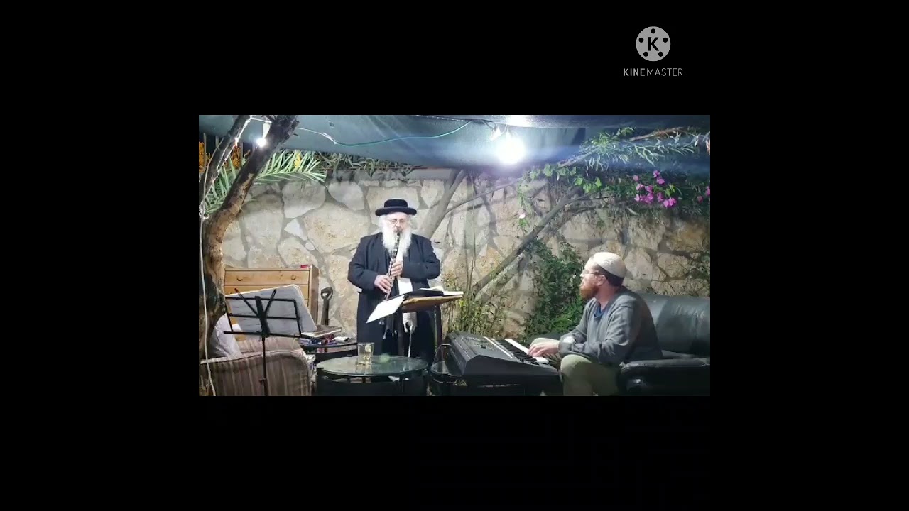 🌹ניגון מכניסי רחמים סגולה לזווג לשמעו 40 יום🌹- הרב עזרא עדס שליט