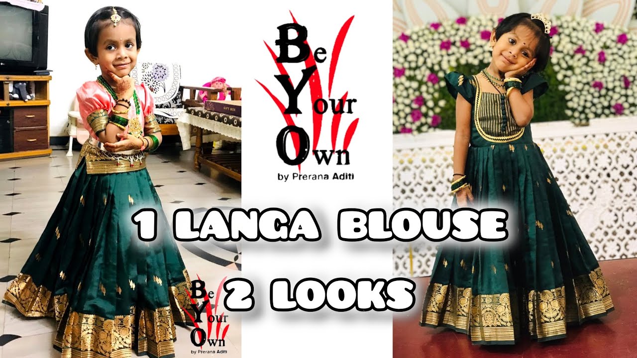 How to Stitch Langa blouse/ pattu pavadai /lehenga /long frock in 2 styles @prerana_aditi 