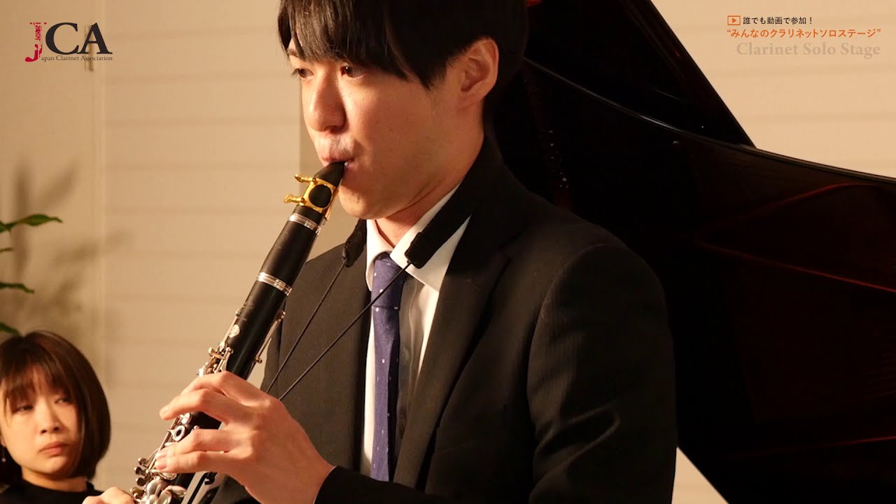JCA みんなのクラリネットソロステージ（2020年）Takuya Mori  森 卓也 / Niels Wilhelm Gade : 4.mov. from Fantasistykker Op.43