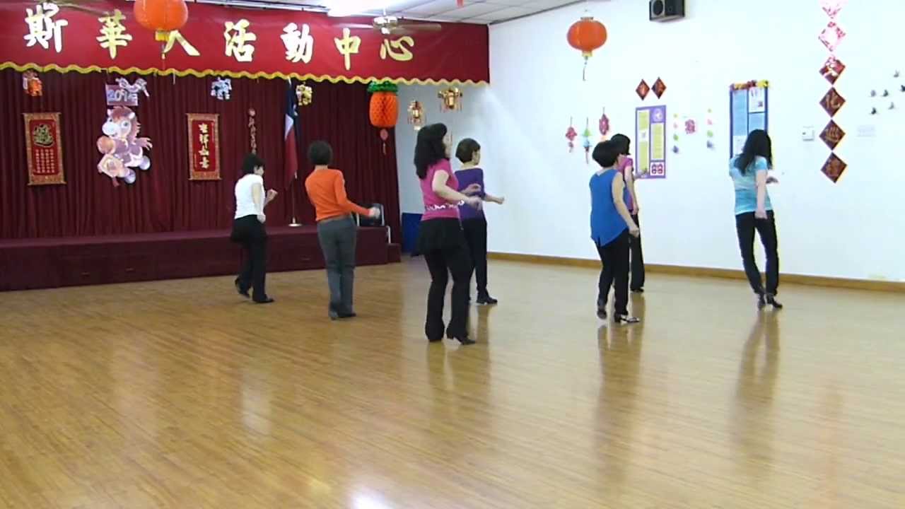 Ritmo - Line Dance (Dance & Teach)