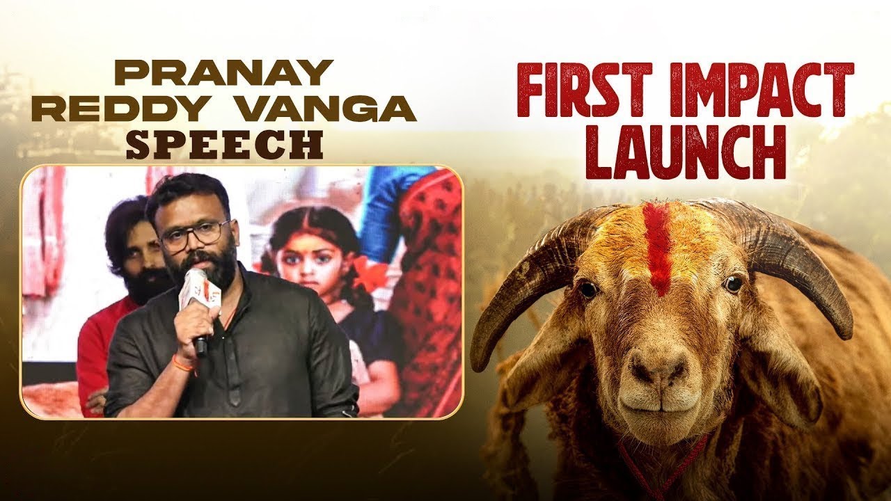 Pranay Reddy Vanga Speech | Pottel First Impact Launch Event | Yuva Chandraa | Ananya Nagalla
