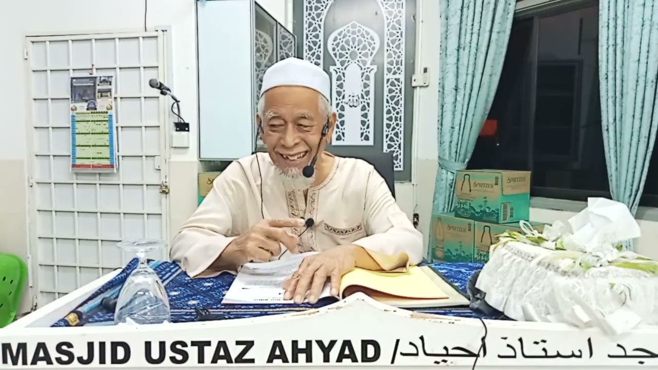 Teori Tajwid Lengkap 18 ( ف ب م و ء ه‍ )