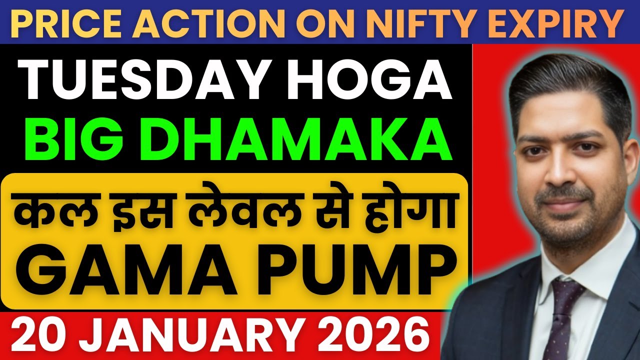 Nifty Intense Analysis for TUESDAY 20 JAN 2026 | Nifty Prediction Tomorrow
