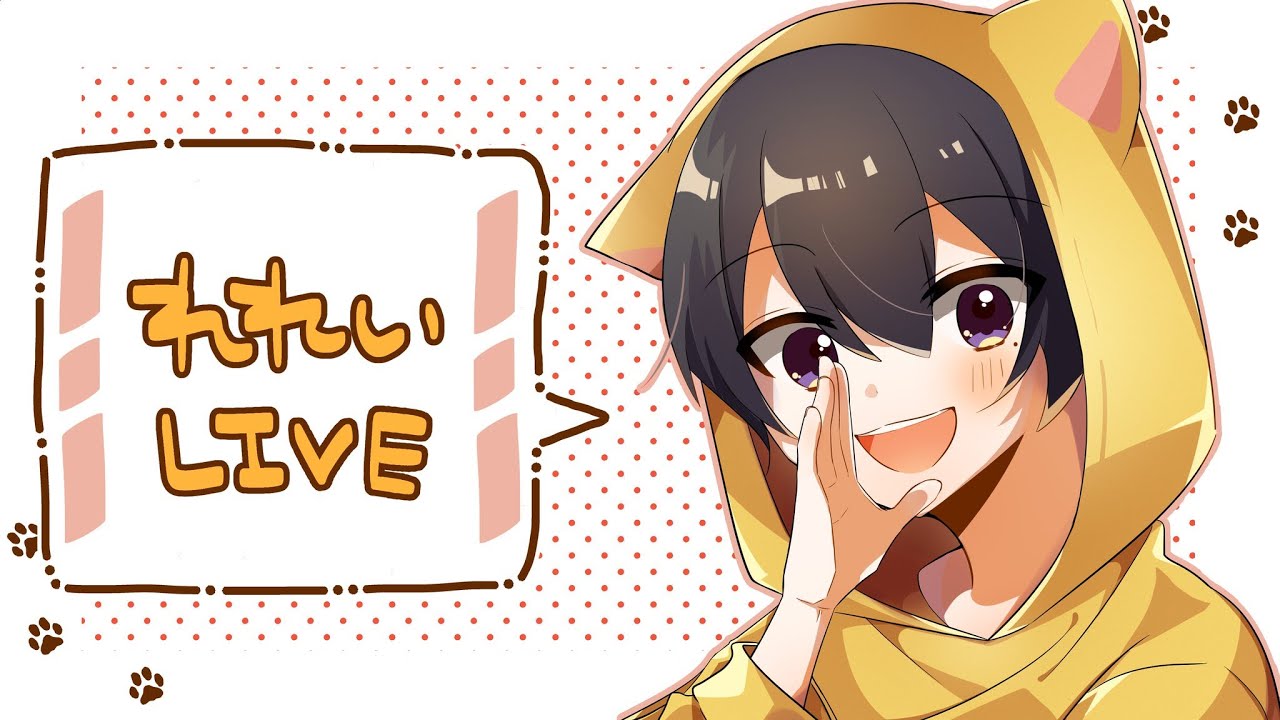 【Phasmophobia】れれいプリコぱんくんで心霊スポットに幽霊を探しに行く！【ホラーゲーム】