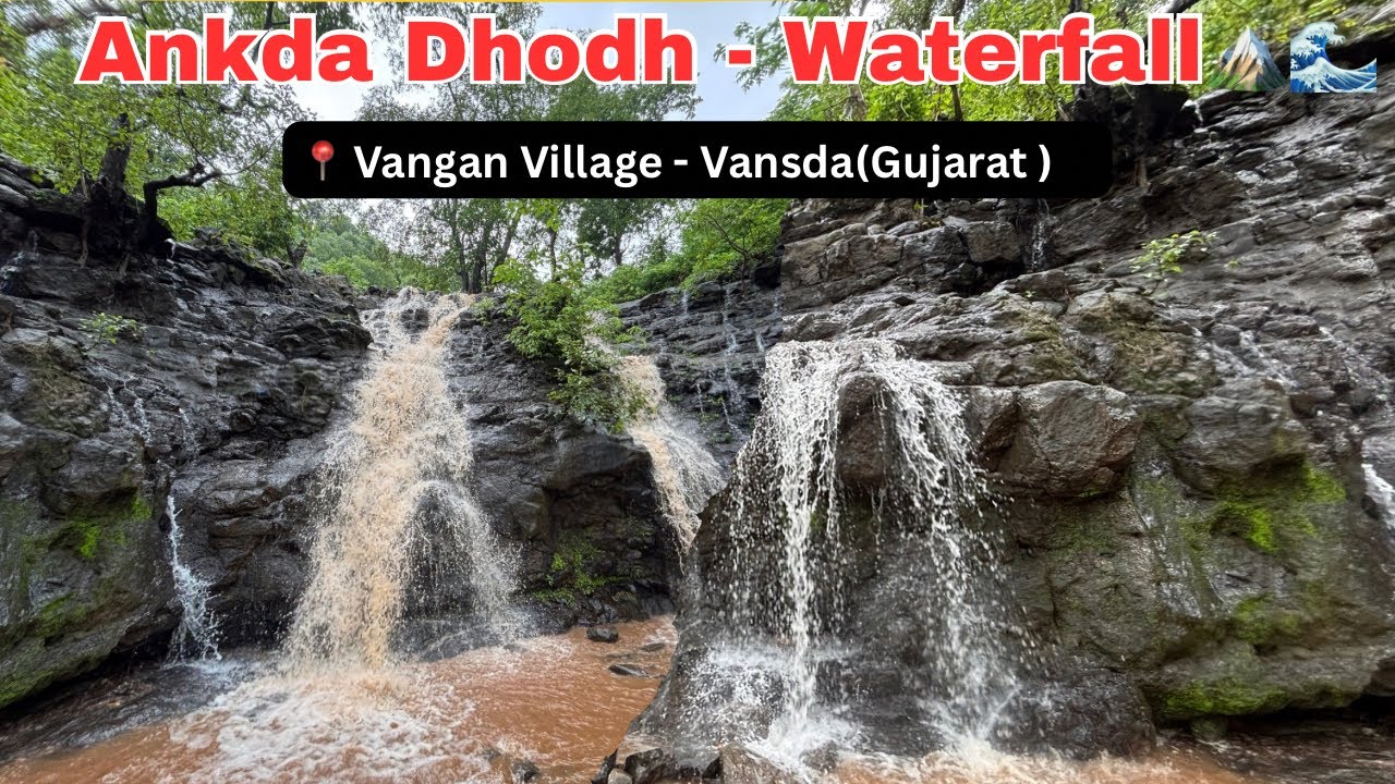 Ankda Dhodh | Waterfall🏔️🌊 |Vangan Village |Vansda|Valsad |Navsari |Gujarat |2025|@SbchetanVlogs