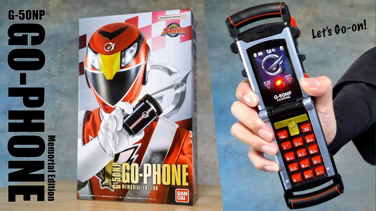 ゴーフォン メモリアルエディション レビュー【ゴーオンジャー】/Go-Phone Memorial Edition Unboxing | Go-onger