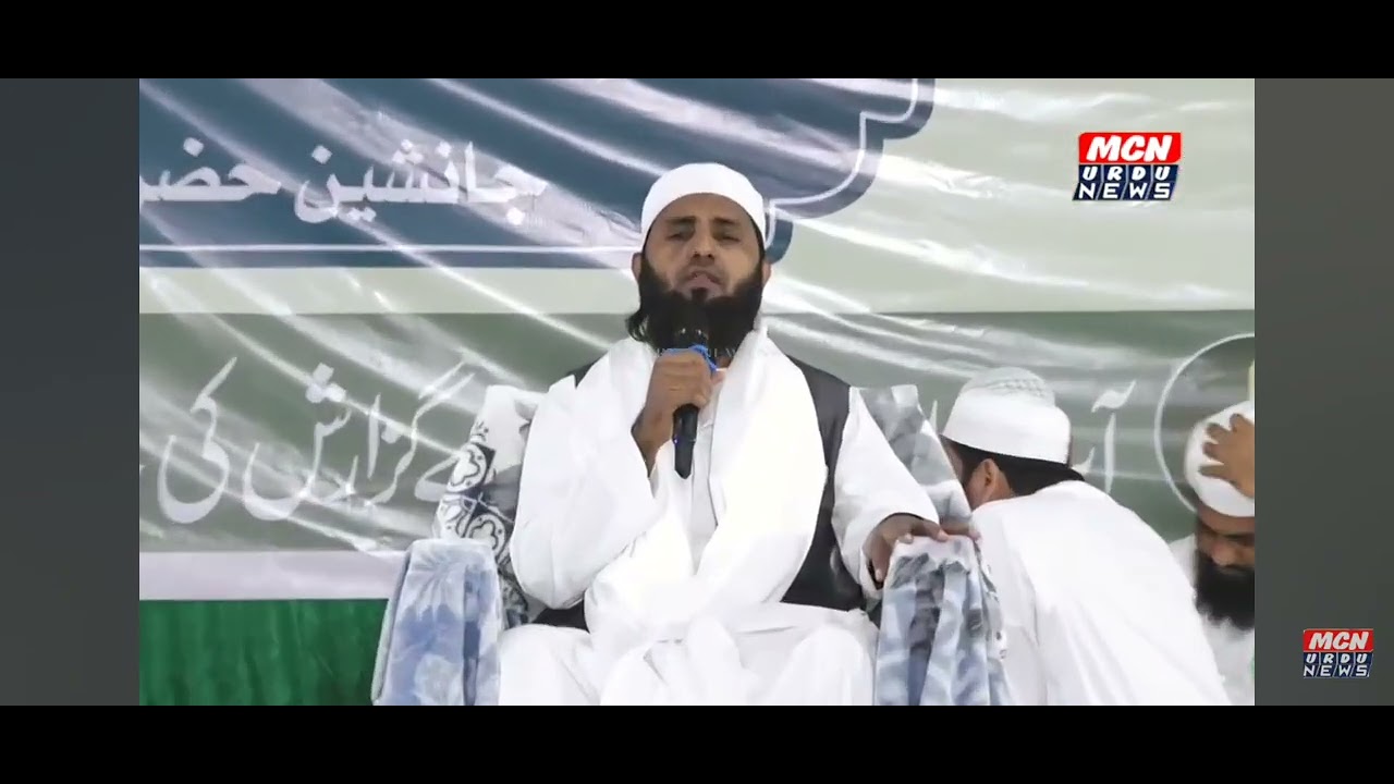 سورۃ الإنسان / مقام نہاوند / قاری جابر أحمد بھاگلپوری / تعلیمی بیداری مہم ناندیڑ مہاراشٹر #quran 