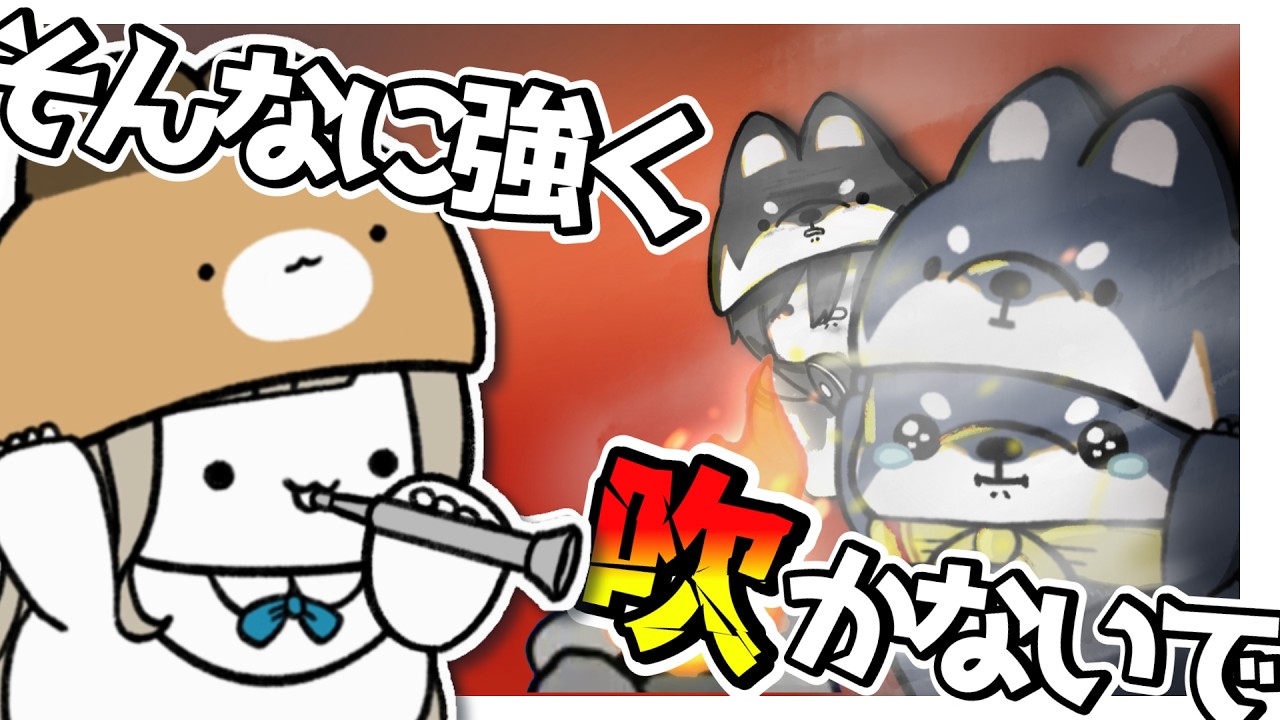 【黒夢町】町田ちま、薪を刻みすぎる→桁違いパワーで吹く→飽きるwww【チルっと焚き火ソン/切り抜き】