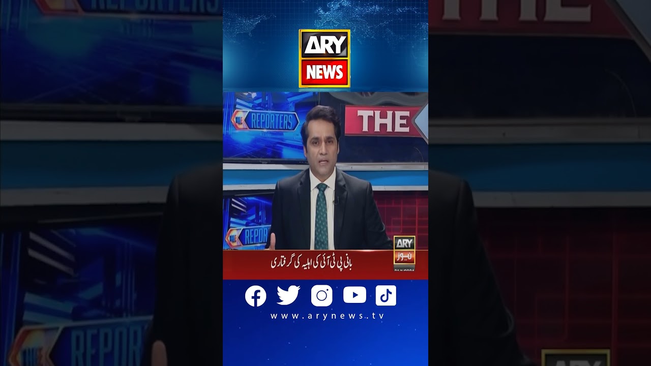 KPK Ke Ek Halqe Mai Election Multavi! #Election #Bajaur #KPK #ElectionCommission #KPK #Balochistan
