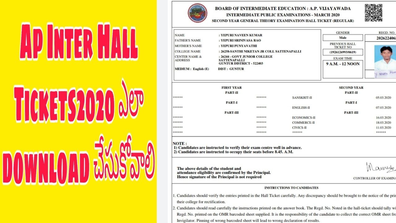 How To Download Ap Inter Genaral Hall Tickets 2020 In Telugu
