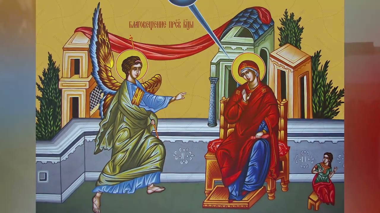 Православный календарь 7 апреля