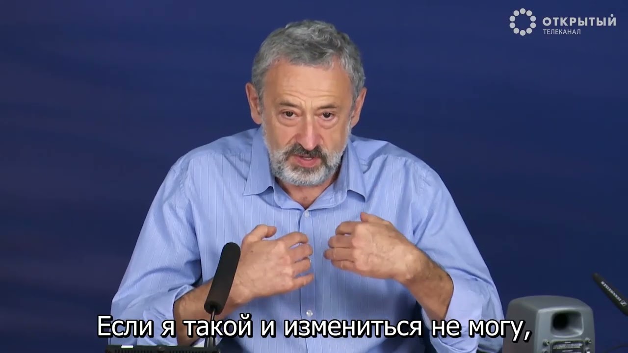 С этого начинается старт