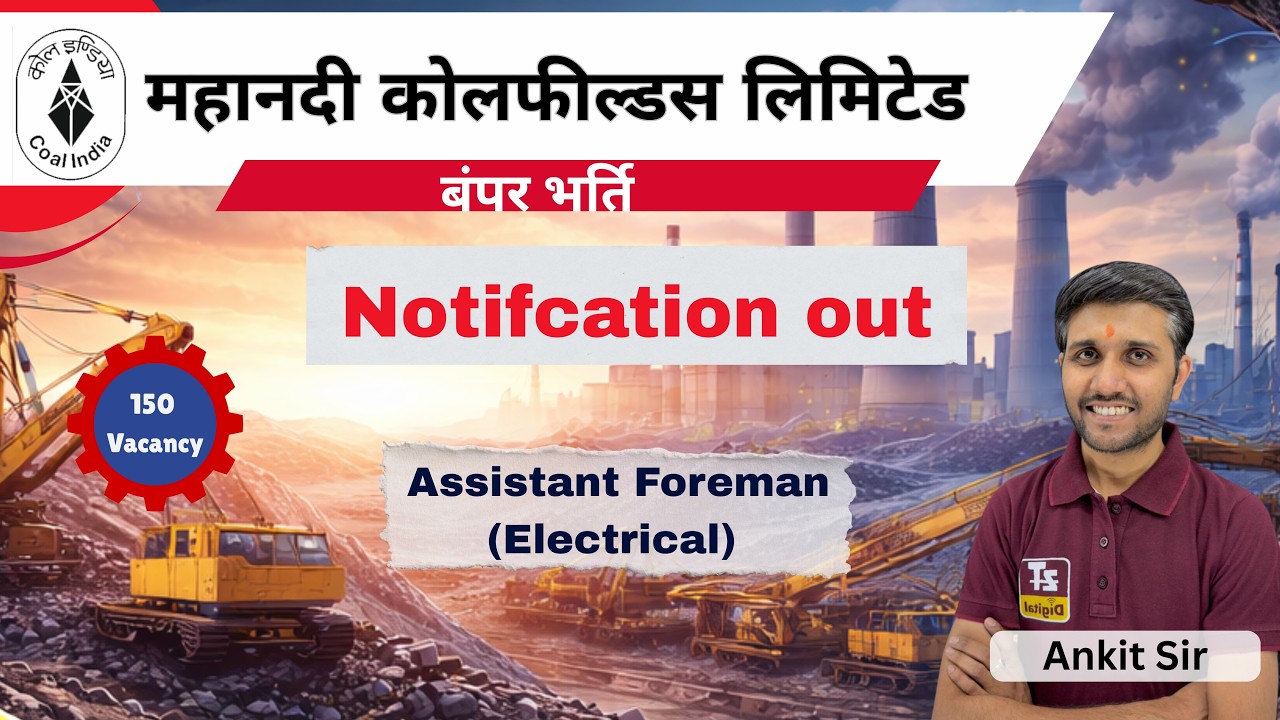 👉 MCL Assistant Foreman  | Coal India Notification out 2026 | Eligibility , Full Details | ZONE TECH