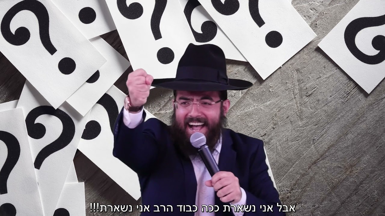 הרב נתנאל סנדרו בוחניק שליט