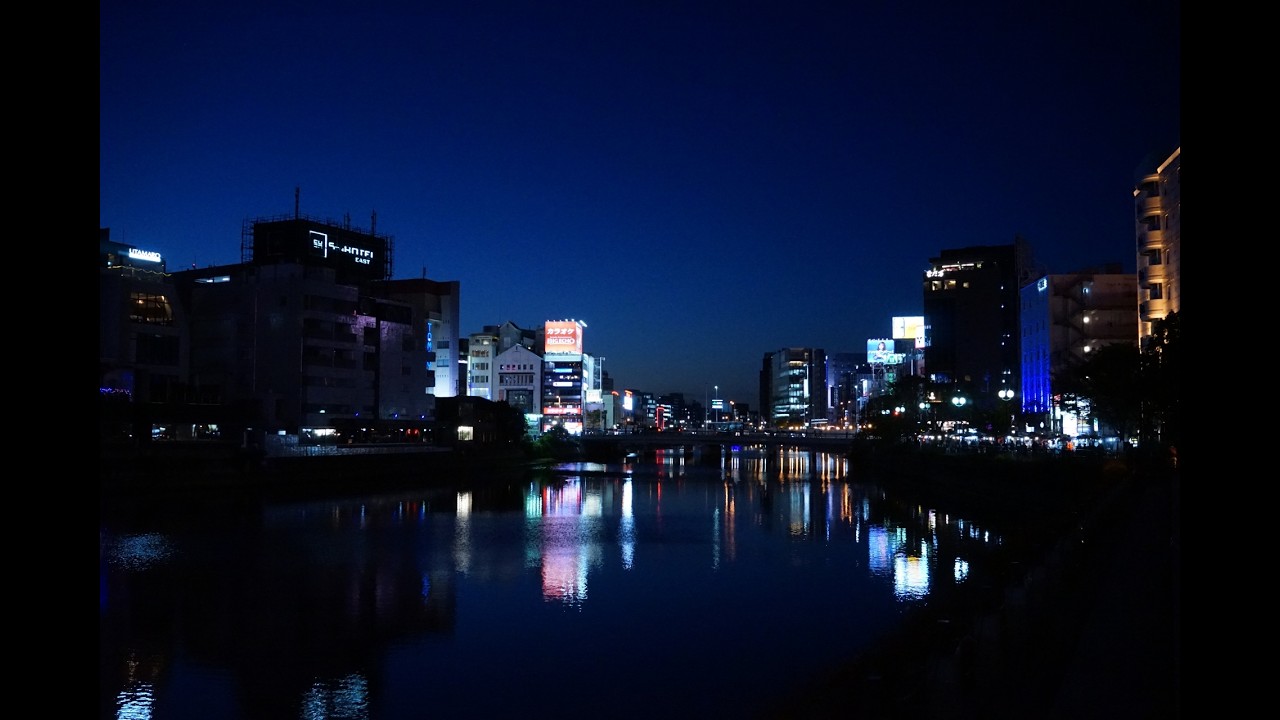Neon River／どろなわ商会
