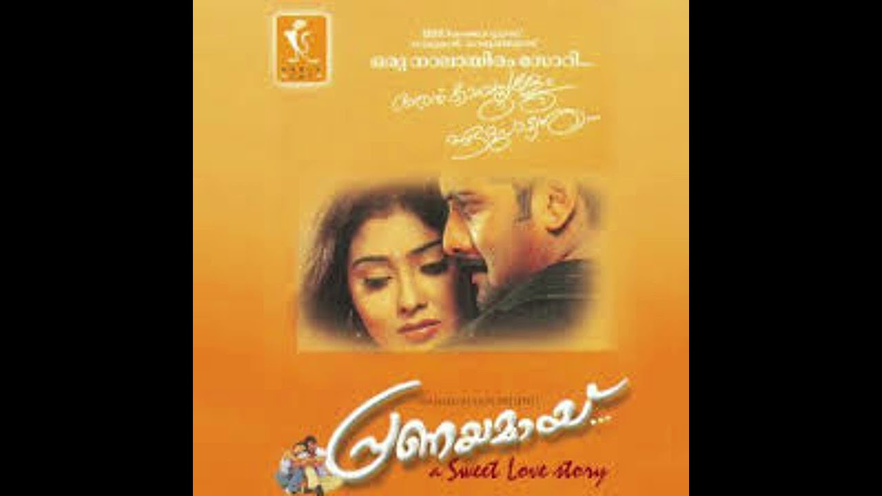 En Manssu Nee Kavarnnu | Pranayamaay | Raj Koti | Khadher Hassen | Madhu Balakrishnan |