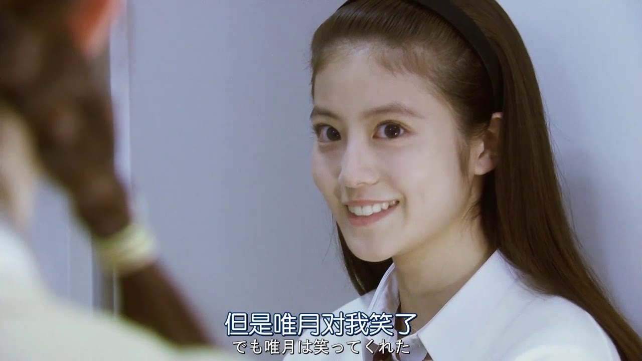 小宮山愛華