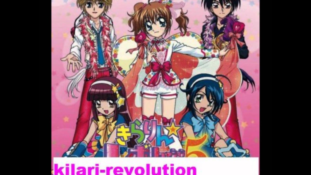 Kilari ~ Main dans la main ~