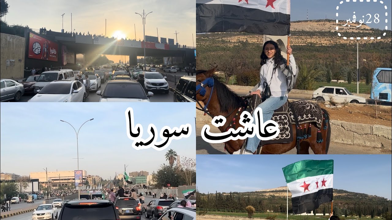 💚٠٠٠