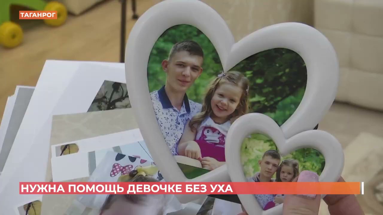 Настя Беловол. Нужна помощь