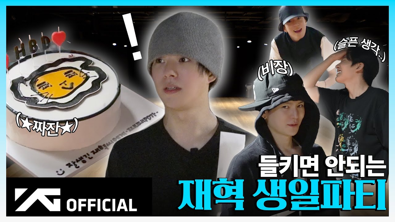 [LOVELY DAYS] EP.3 ‘PARADISE’ DANCE PRACTICE & PERFORMANCE VIDEO BEHIND | 🎉 작전명! 좋은 날 💙