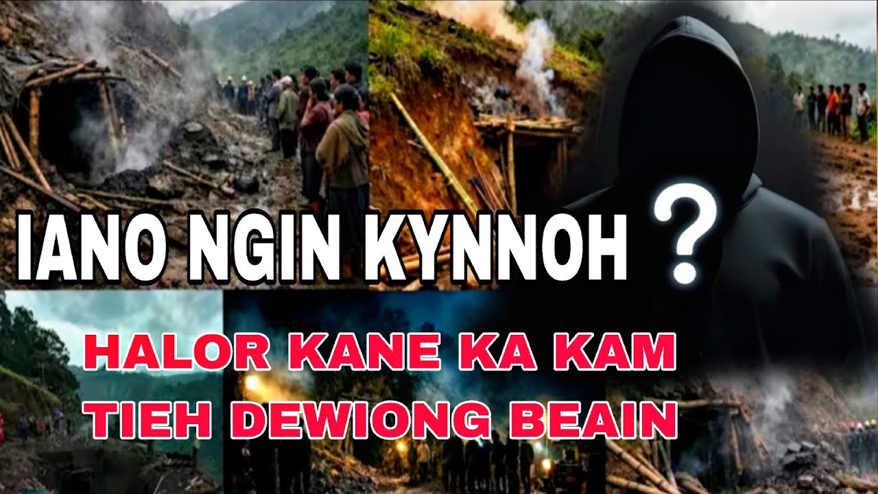 IANO NGIN KYNNOH || KANE KA DEWIONG BEAIN || #khasi #songs 
