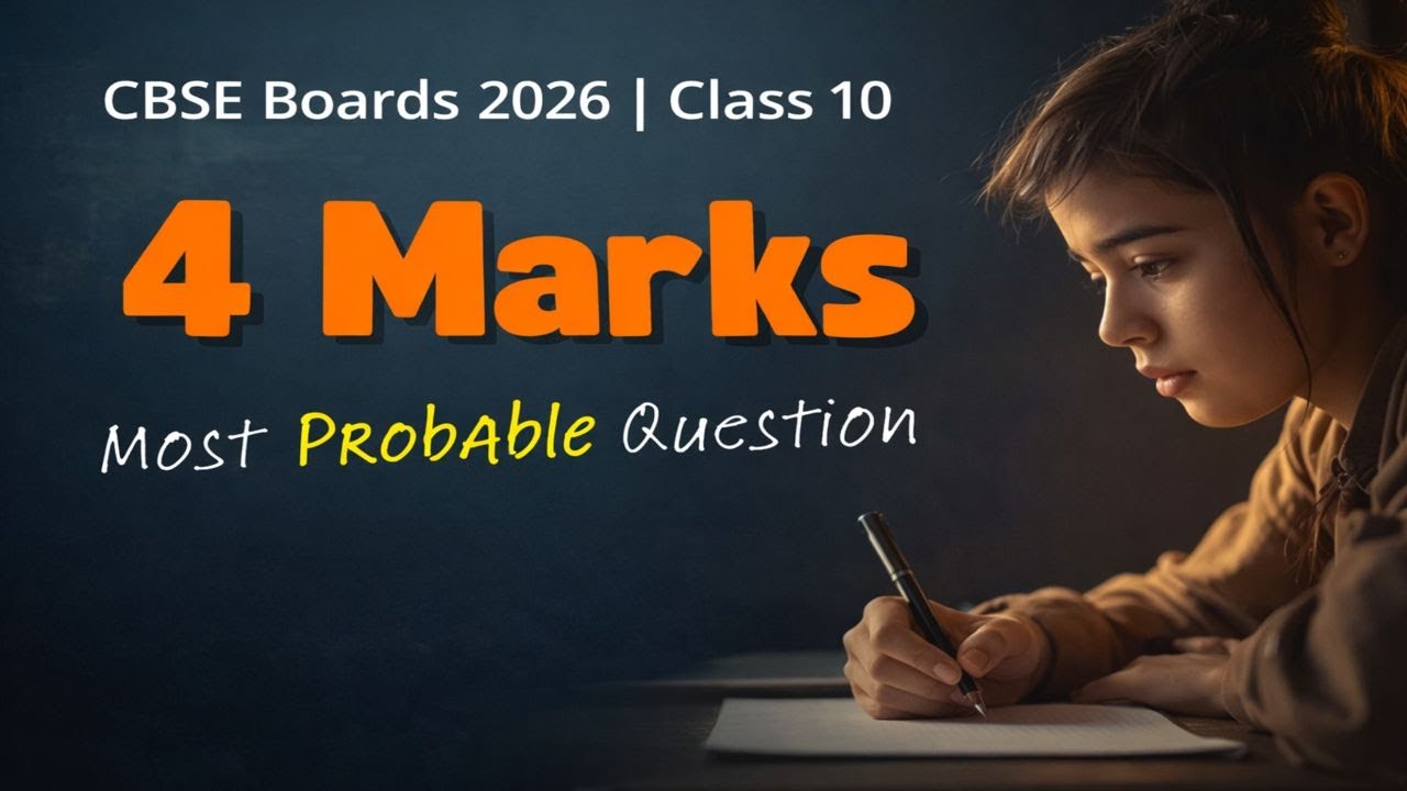 1 Question = 4 Marks Guaranteed 🔥 Trigonometry | Class 10 Boards