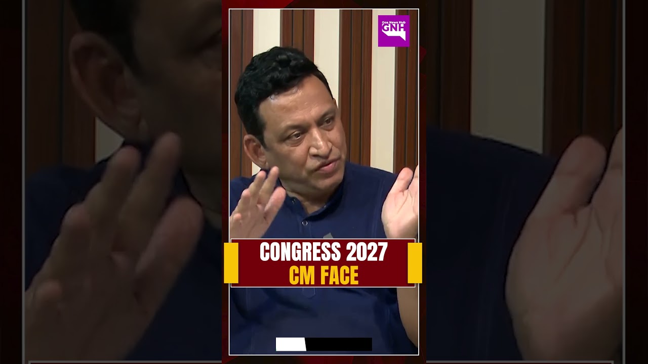 #CongCM | Congress CM Face for 2027