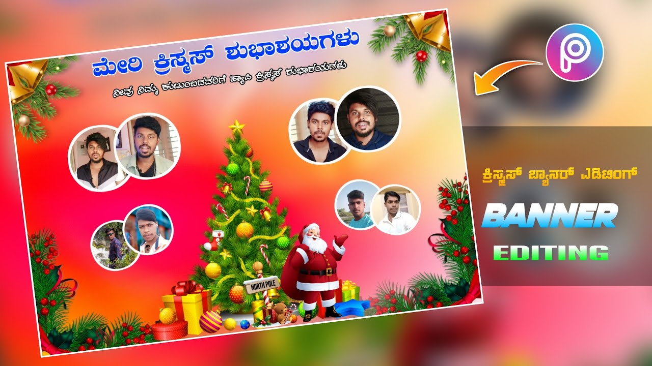🤡How to create Kannada flexbanner inmobile || banner editing II PicsArt tutorial by RAMEDITSOFFICIAL