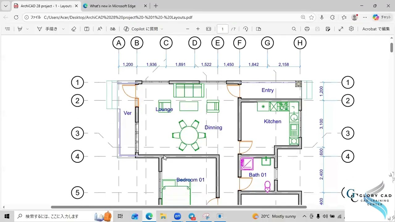 ArchiCAD တွင် Grid System ဖန်တီးနည်း (part-1) #JW CAD#AutoCAD#ArchiCAD#Revit#Free CAD Tutorial