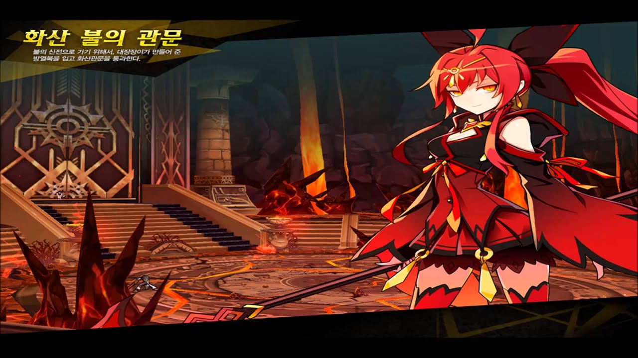 ［ELSWORD-KR］- Lanox/Ranox: music069_boss