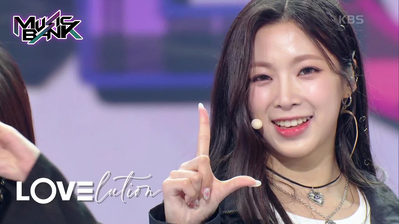 Girls' Capitalism - tripleS LOVElution [Music Bank] | KBS WORLD TV 230818